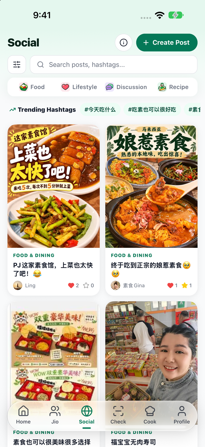 本地素友发现的隐藏好店 — VegeBuddy App